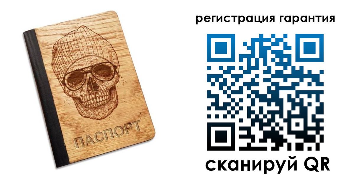 форма 3 в Новотроицке